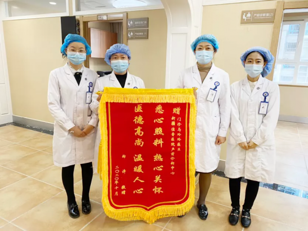 好孕連連 | 直面減胎 讓我安全得女