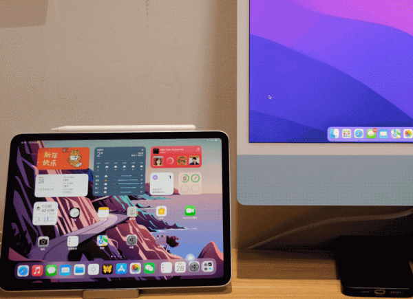 macOS 通用控制終於來啦