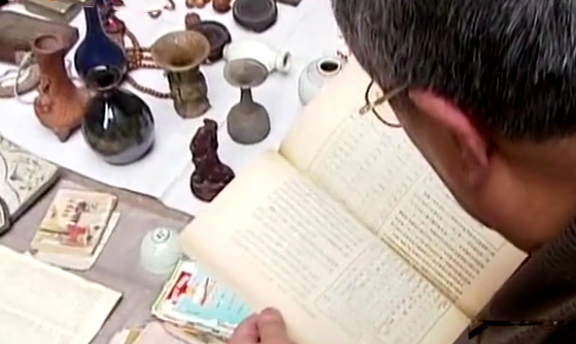 96年一山西檢察官逛地攤，花3000買了84張廢紙，全是國家機密檔案