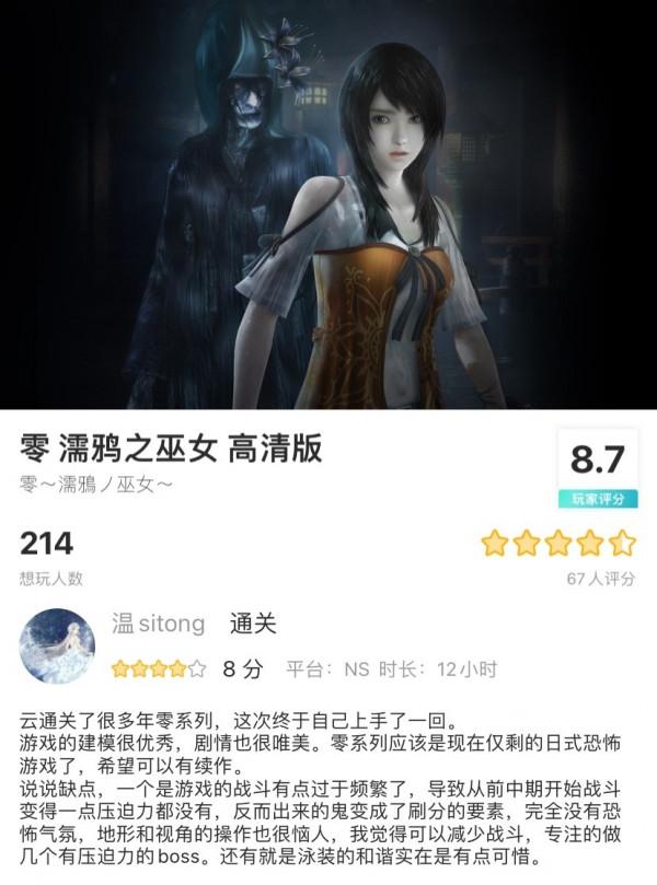 晨報：《戰地2042》將迎來載具平衡修復