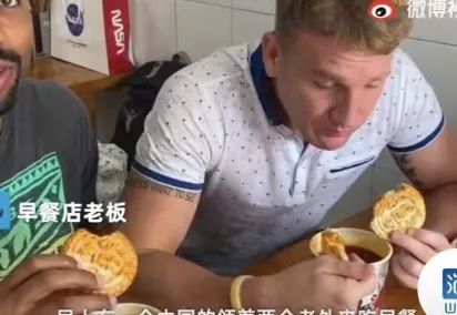 985畢業生回應辭掉公務員賣豬肉【三分鐘法治新聞全知道】