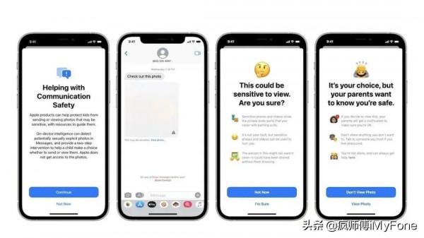 iOS 15.2 Beta 2釋出,5個新功能上線 iOS 15.2 Beta 2釋出,5個新功能上線