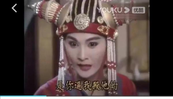 《唐太宗李世民》世民與那燕：再無感的女人死纏爛打也會無法抗拒