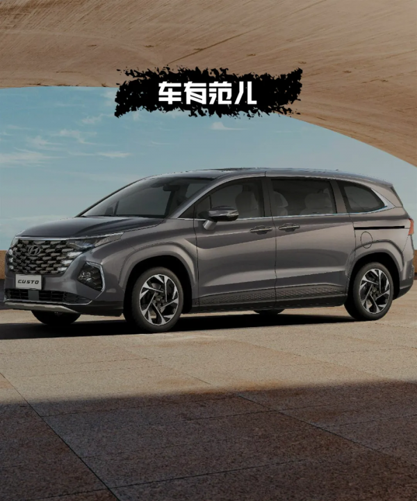 這幾款車中國專屬，外國人看了都眼饞