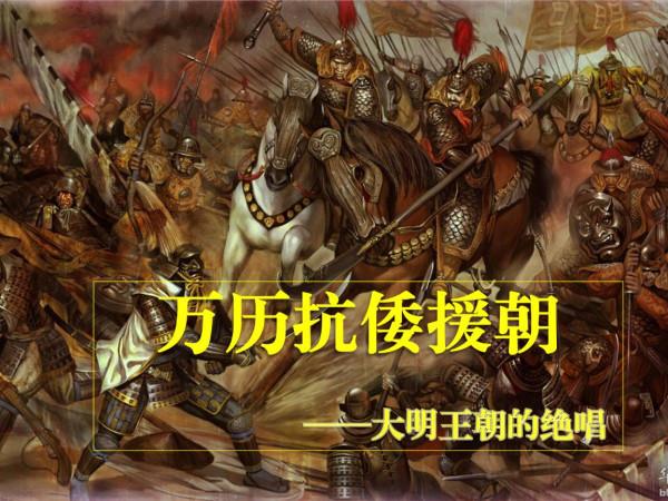 東北野戰軍縱橫四方背後，那兩千車皮朝鮮援助物資，見證中朝友誼