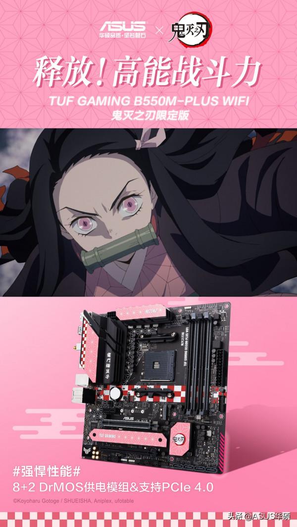 這個春節，你的小可愛上線了