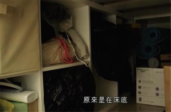 香港年輕人太拼了!蝸居10㎡房,開門上床廁所洗碗,陽臺1㎡ 香港年輕人太拼了!蝸居10㎡房,開門上床廁所洗碗,陽臺1㎡