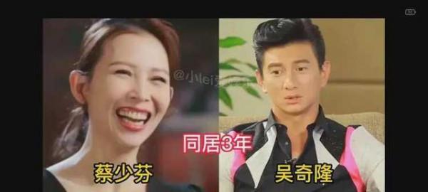 15對娛樂圈錯綜複雜的情侶關係，最長交往15年，都知道的叫你大哥