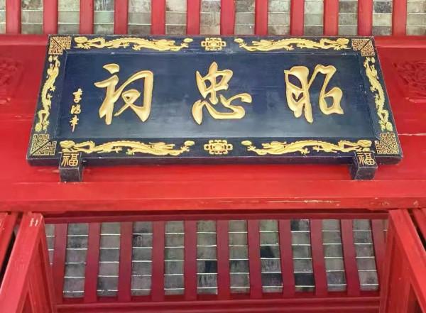 巢湖中廟鎮一日遊 巢湖中廟鎮一日遊