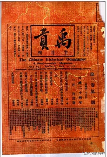 “古籍之最”速覽 “古籍之最”速覽