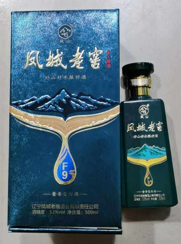 各地名酒！全國各地最有名的酒代表