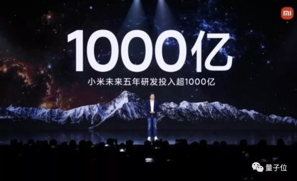 人剛畢業，在小米造狗沒有KPI，雷軍獎勵100萬美金