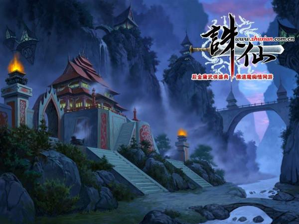 當年玩過的經典網路遊戲，你還記得嗎？（2007年）下