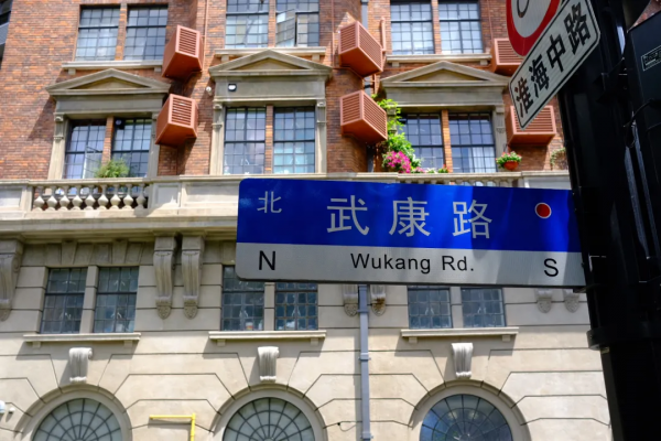 全中國最內卷的馬路,在上海 全中國最內卷的馬路,在上海