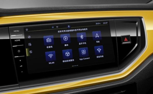 售8.99萬起 上汽大眾Polo Plus縱情樂活版上市