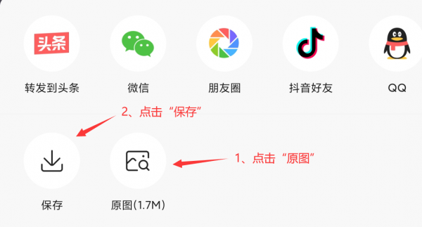 英雄聯盟「雙城之戰」P1-P6最新高畫質桌面桌布分享