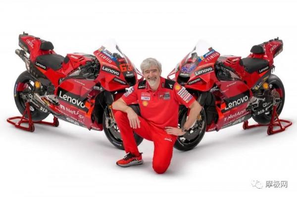 2022MotoGP&colon;Ducati Lenovo Team釋出車隊陣容與塗裝