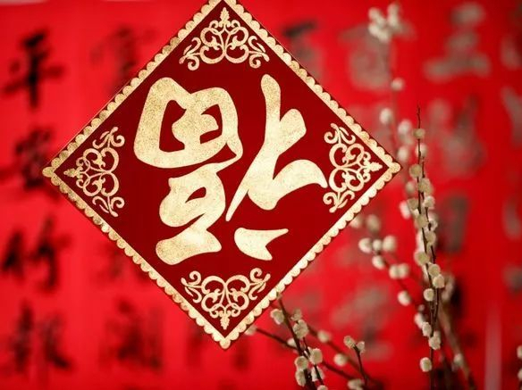 明天除夕夜，除夕牢記“一不動，二不關，三不說”，虎年安康順利