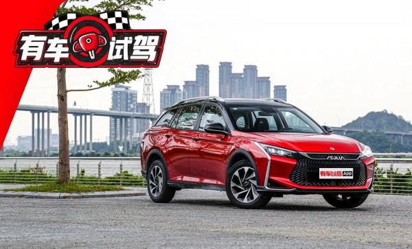 奕炫GS試駕：矩陣式LED大燈、電動皮座椅主動剎車，舒適實用