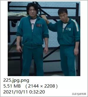 無損放大工具,真的太好用了 無損放大工具,真的太好用了