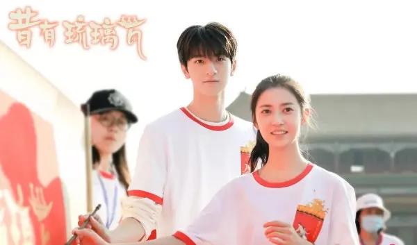 昔有琉璃瓦～觀劇有感