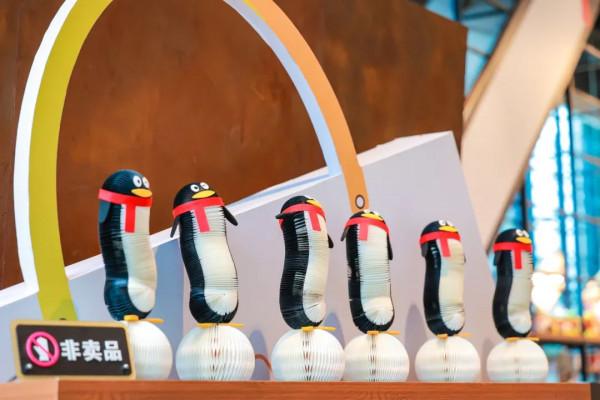 騰訊,你的企鵝變了 騰訊,你的企鵝變了