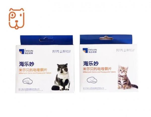 養貓家中常備!鏟屎官們記得收藏 養貓家中常備!鏟屎官們記得收藏