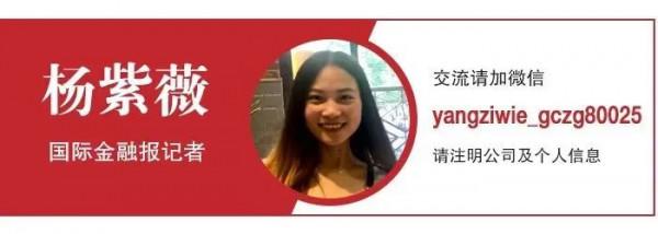 “紅衣教主”周鴻禕的投資版圖 “紅衣教主”周鴻禕的投資版圖