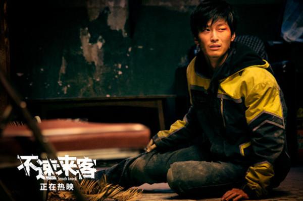 範偉新片《不速來客》，今年最大的黑馬