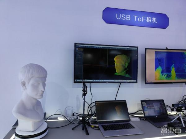 偶遇小米眼鏡探索版,3D視覺和AR大火!中國光博會深度觀察 偶遇小米眼鏡探索版,3D視覺和AR大火!中國光博會深度觀察