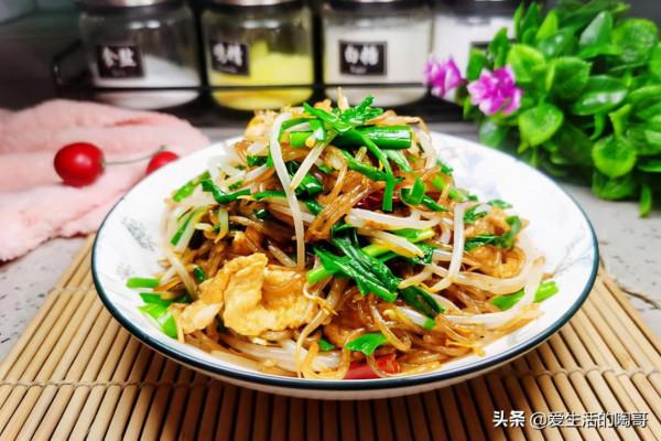 冬天大魚大肉靠邊站,4道養生素菜給你,好吃好做,下飯特別香 冬天大魚大肉靠邊站,4道養生素菜給你,好吃好做,下飯特別香