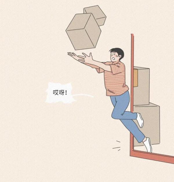 漫畫 最好的感情:有家回,有人等,有飯吃 漫畫 最好的感情:有家回,有人等,有飯吃