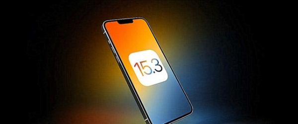 iOS15&period;3正式版值不值得更新？首批果粉反饋已出爐，粉屏也已修復