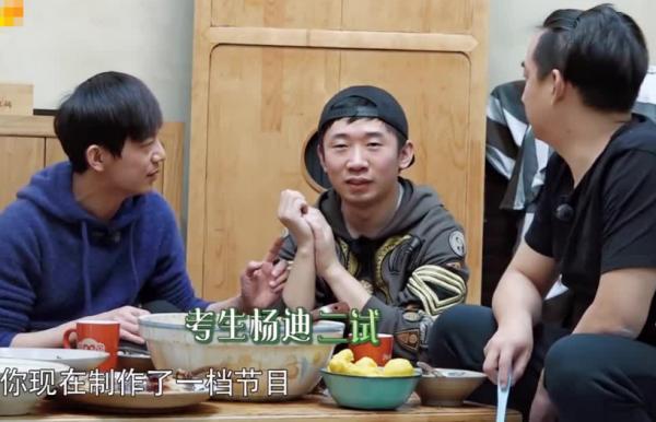 楊迪：從“醜男”到“綜藝一哥”，他遇到的貴人不止謝娜一個