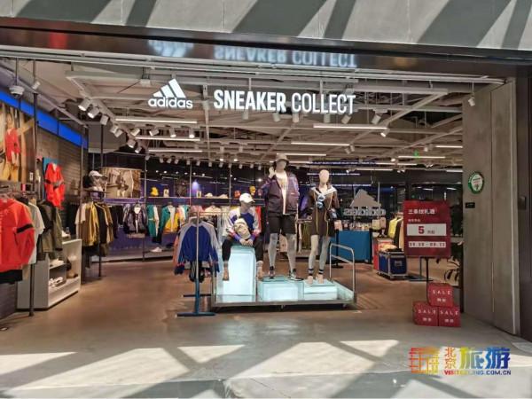 沒想到!在北京西單能逛“森林公園”,還能在公園裡逛商場! 沒想到!在北京西單能逛“森林公園”,還能在公園裡逛商場!