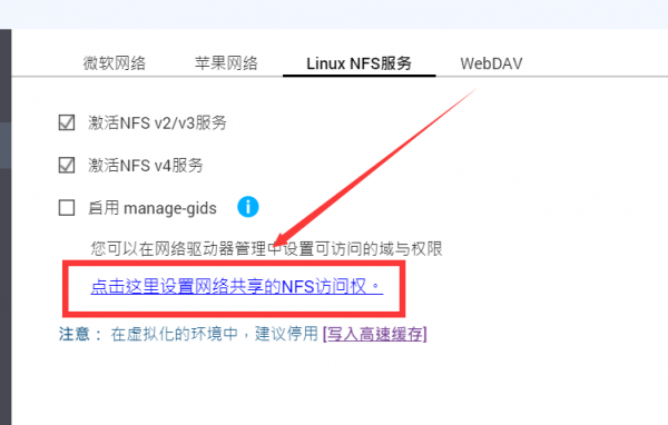 春節聚會怎能少了電視?完美播放4K電影硬體清單和搭建流程分享 春節聚會怎能少了電視?完美播放4K電影硬體清單和搭建流程分享