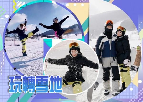 何超蓮情人節秀照片，發5年前的美照，立下新目標與竇驍有關