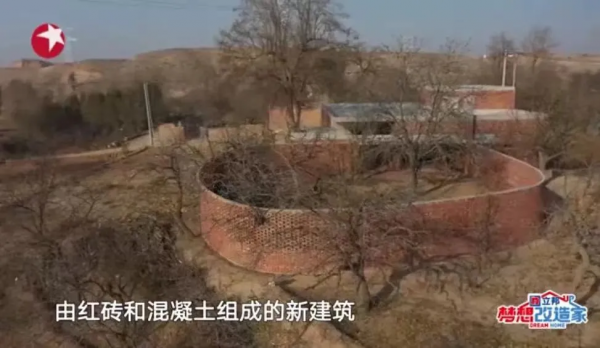 132萬的毛坯房，圓了誰的夢？