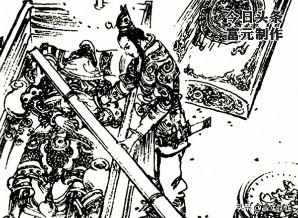 岳家將傳奇七位英雄:掃北的嶽雷,盜陣圖的嶽震,勇鬥苗王的嶽霖 岳家將傳奇七位英雄:掃北的嶽雷,盜陣圖的嶽震,勇鬥苗王的嶽霖