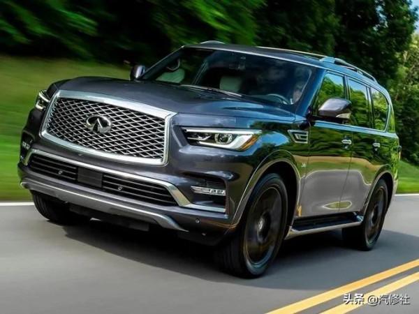 英菲尼迪最大最貴的車型QX80 英菲尼迪最大最貴的車型QX80