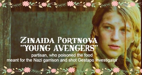 花季少女，兩天毒死100餘名納粹軍官，最年輕的“蘇聯英雄”