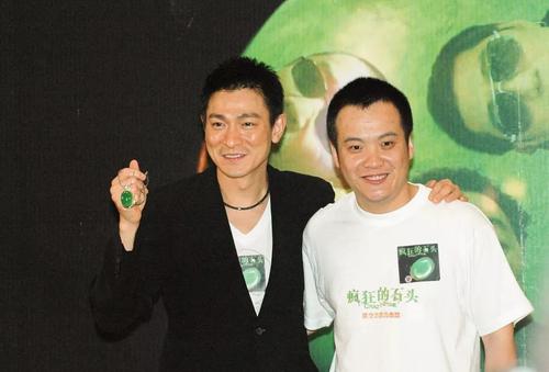 劉德華你別“裝”了