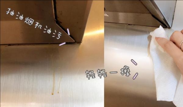 建議女人:不管多節儉,這幾樣東西該扔就得扔,可別捨不得 建議女人:不管多節儉,這幾樣東西該扔就得扔,可別捨不得