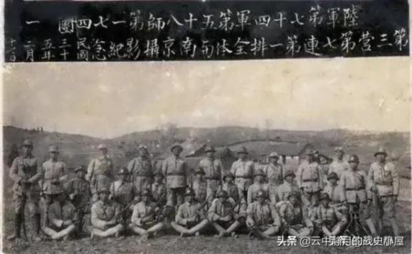 美械蔣軍看似精銳，實際破衣爛衫，老蔣：杜聿明，彈藥要省著用