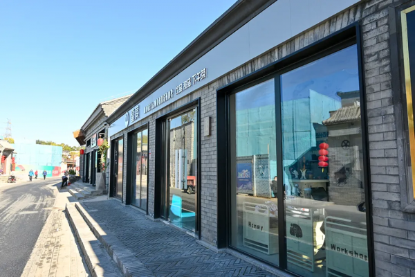 模式口大街,感受千年古道!別有一番風景 模式口大街,感受千年古道!別有一番風景