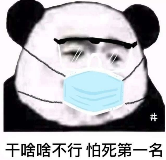 人肉搜尋，全民網暴，這場鬧劇該停了