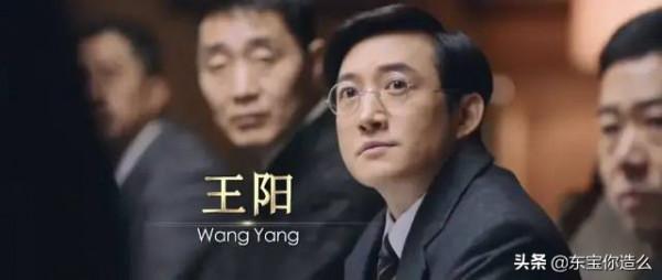 十月熱播的6部劇,一部比一部精彩,張魯一吳磊的演技太吸睛 十月熱播的6部劇,一部比一部精彩,張魯一吳磊的演技太吸睛