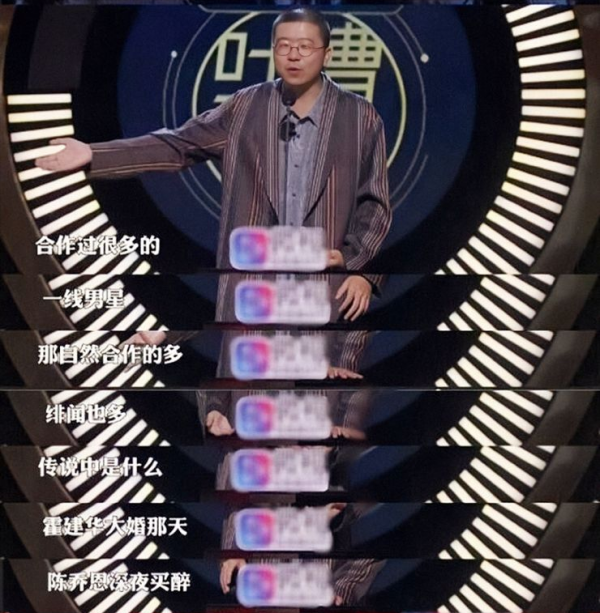 霍建華為何要放棄陳喬恩，選擇口碑並不好的林心如？情理之中