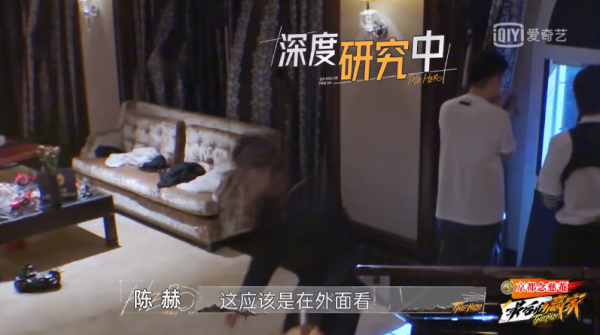 集結關曉彤陳赫李易峰，驚悚燒腦創新高，這檔綜藝三大看點勿錯過