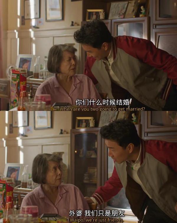 《尚氣》的原罪是拍得太傻了!主角的問題也不僅僅是顏值低 《尚氣》的原罪是拍得太傻了!主角的問題也不僅僅是顏值低